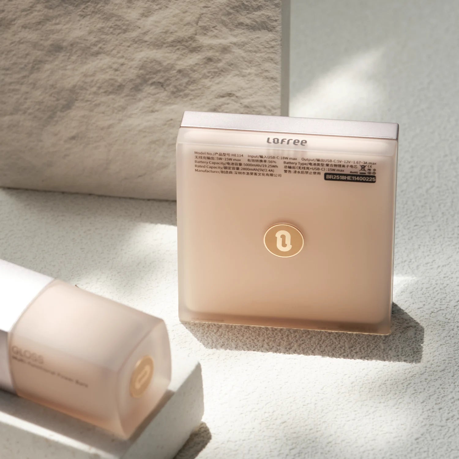 Glamor Magnetic Power Bank 5K
